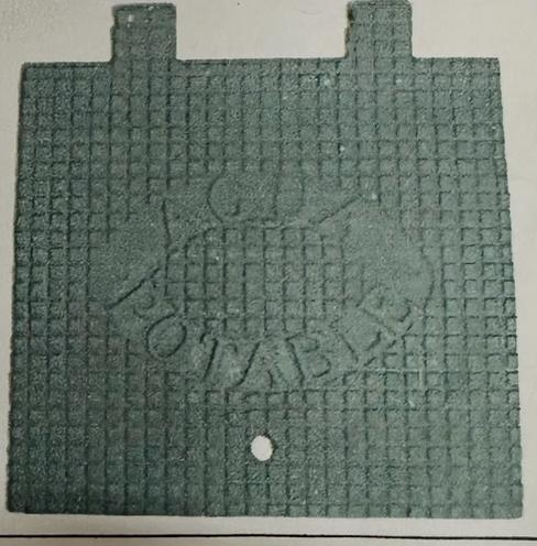TAPA CIEGA PARA MARCO A.P 50X50 Cm 80 Kg